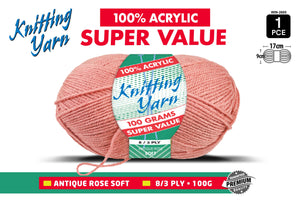 Yatsal Knitting Yarn 8 ply 100g Solid