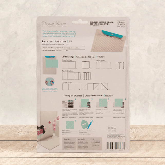 Mini Score Board 8in x 6in - Couture Creations