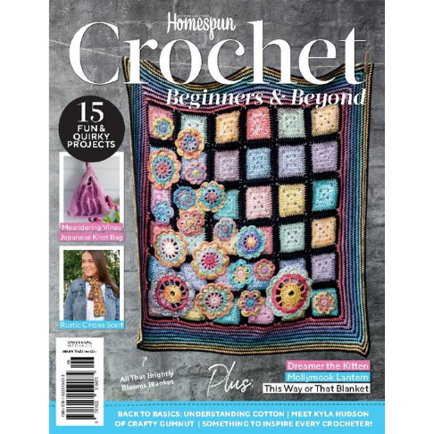 Homespun Crochet Magazine Issue #6