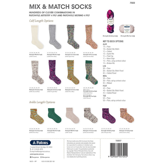 Mix and Match Socks - CRAFT2U