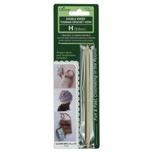 Clover Tunisian Crochet Hook Double Ended - 4 sizes - CRAFT2U