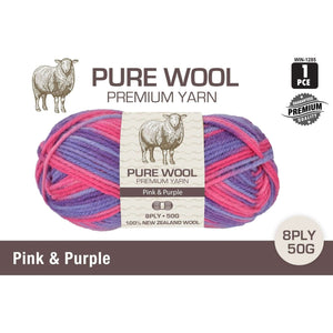 Pure Wool Premium Yarn 8PLY 50g 100% New Zealand Wool (27 colours available) - CRAFT2U