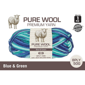 Pure Wool Premium Yarn 8PLY 50g 100% New Zealand Wool (27 colours available) - CRAFT2U